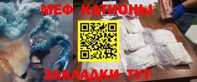 прущие крисы Аргун