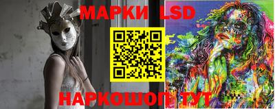 прущие крисы Аргун