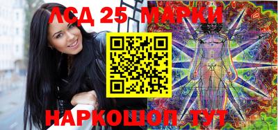 мет Апрелевка