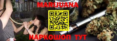 прущие крисы Аргун