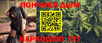 прущие крисы Аргун