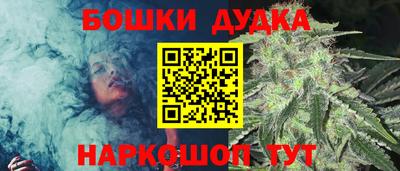 мет Апрелевка