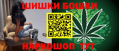 прущие крисы Аргун