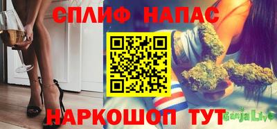 мет Апрелевка