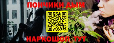 мет Апрелевка