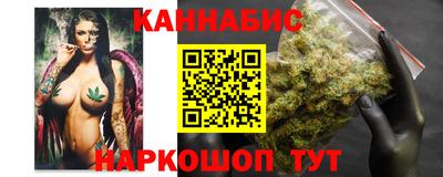мет Апрелевка