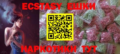 мет Апрелевка
