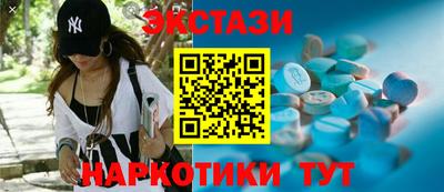 прущие крисы Аргун