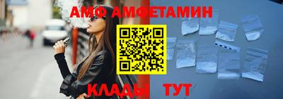 прущие крисы Аргун
