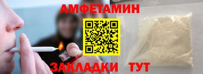 прущие крисы Аргун