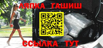 мет Апрелевка