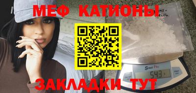 индика Апшеронск