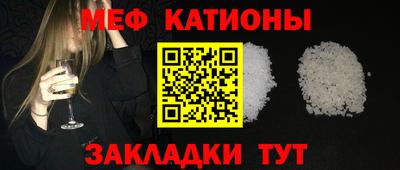 индика Апшеронск