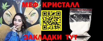 прущие крисы Аргун