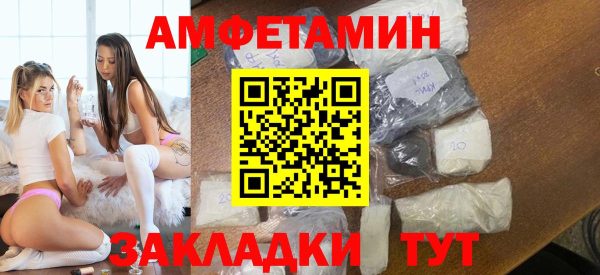 Гашиш  Воронеж  Канабис  ЭКСТАЗИ  Меф кристаллы  Меф МЯУ МЯУ  Метамфетамин  Вход с VPN 